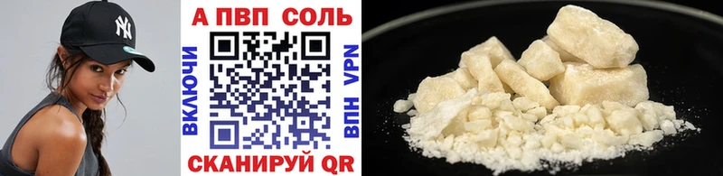 Канабис Улан-Удэ
