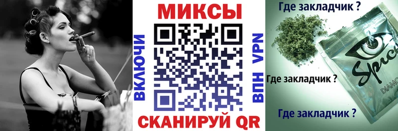mega как войти  Улан-Удэ  БУТИРАТ жидкий экстази 