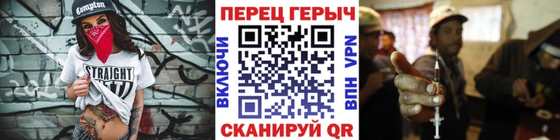 где найти наркотики  Улан-Удэ  Героин Heroin 