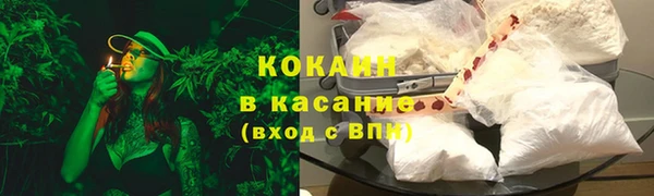 героин Балабаново