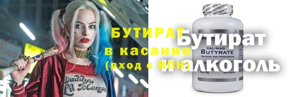 героин Балабаново