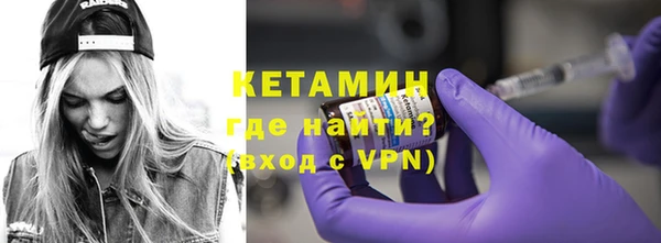 героин Балабаново