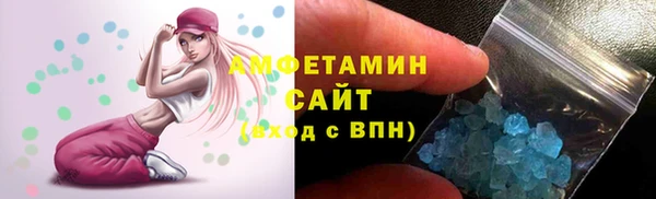 стаф Балахна