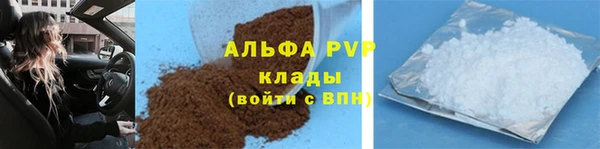 героин Балабаново