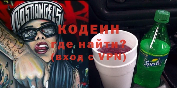 героин Балабаново