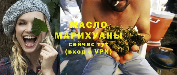 героин Балабаново
