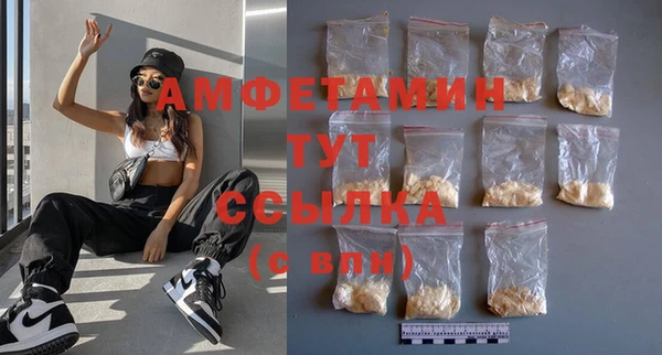 героин Балабаново