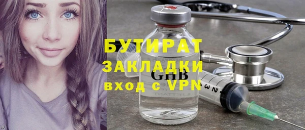 героин Балабаново