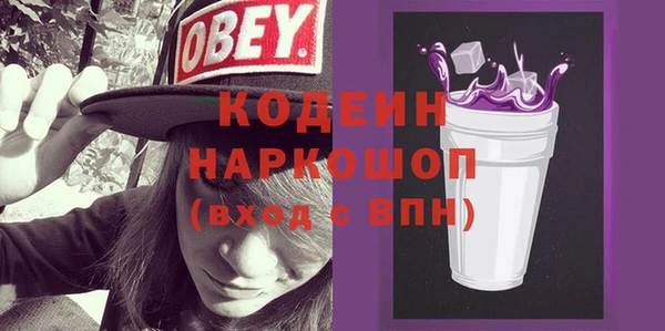 героин Балабаново