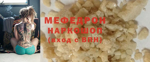 героин Балабаново