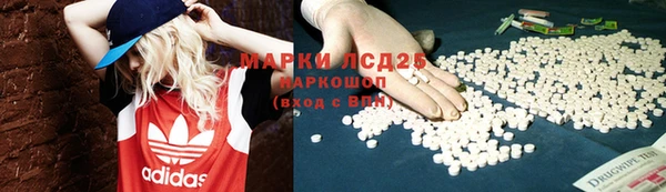 героин Балабаново