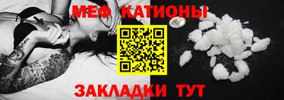MDMA Premium VHQ Нягань