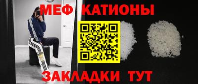 MDMA Premium VHQ Нягань