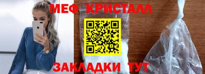 кокаин VHQ Обнинск