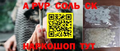 MDMA Premium VHQ Нягань