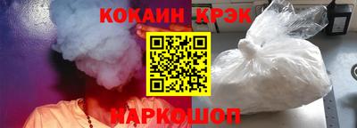 MDMA Premium VHQ Нягань
