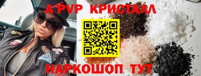 MDMA Premium VHQ Нягань