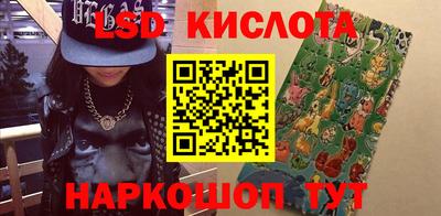 кокаин VHQ Обнинск