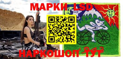 ALPHA-PVP Пенза
