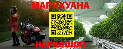 кокаин VHQ Обнинск