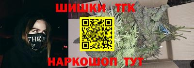кокаин Обь