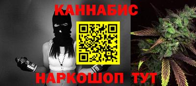 кокаин Обь
