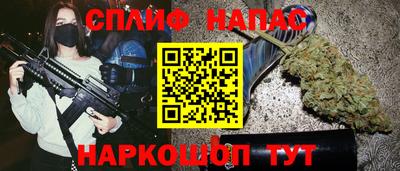 кокаин Обь