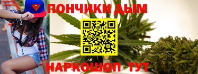 кокаин VHQ Обнинск