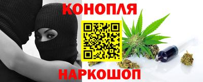 кокаин Обь