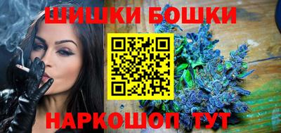 кокаин Обь