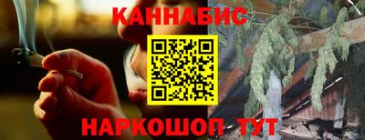 ALPHA-PVP Пенза