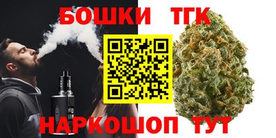 кокаин Обь
