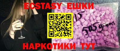 MDMA Premium VHQ Нягань