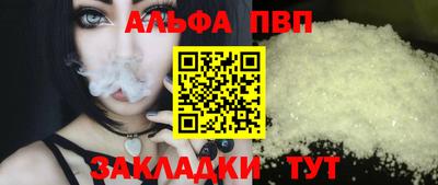 MDMA Premium VHQ Нягань