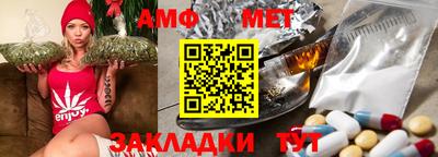 MDMA Premium VHQ Нягань