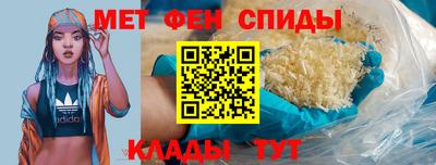 кокаин VHQ Обнинск