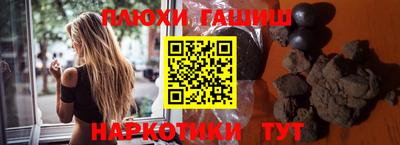 кокаин VHQ Обнинск