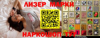 MDMA Premium VHQ Нягань