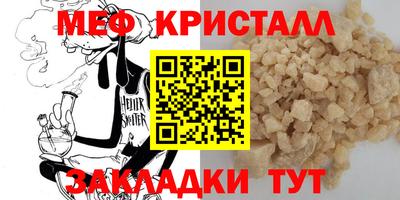 MDMA Premium VHQ Нягань