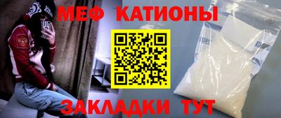 бутик Первоуральск