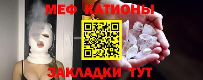 кокаин VHQ Обнинск