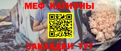MDMA Premium VHQ Нягань